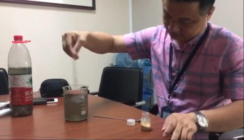 污水处理之高效絮凝剂