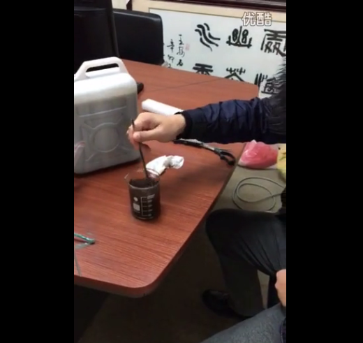 絮凝剂试验-内蒙洗煤水